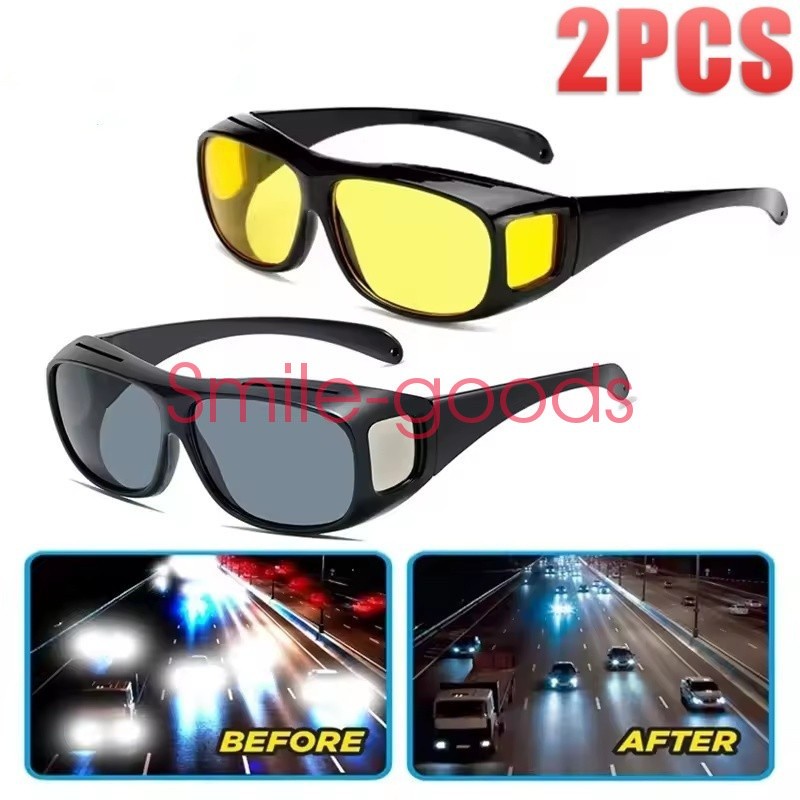 2 Pair HD Day Night Vision Glasses Driving Sports Wraparound Fit Over Sunglasses