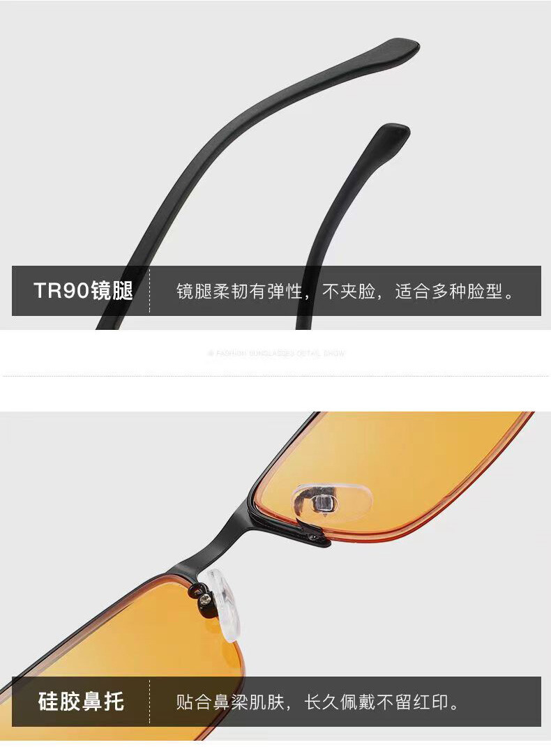 Half Frame Myopia Myopic Nearsighted Glasses Sunglasses 0 -0.75 -1.0 -1.5 -6.0 E