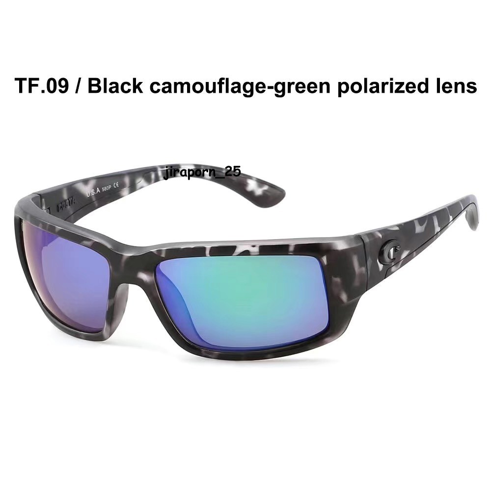 Costa Del Mar Fantail Black Camouflag Frame Green Lens Polarized 580P Sunglasses