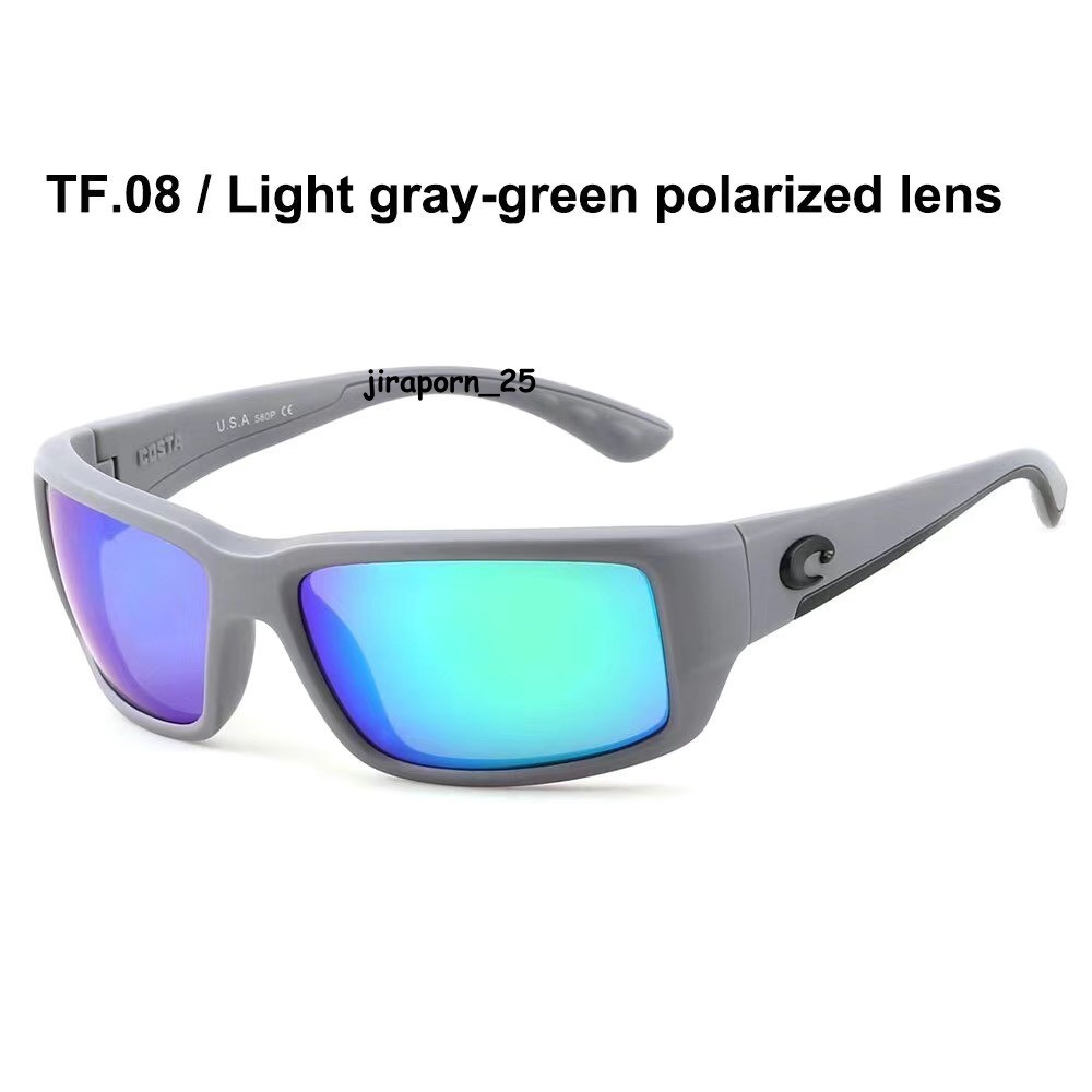 Costa Del Mar Fantail Gray Frame Green Lens Mirror Polarized 580P Sunglasses