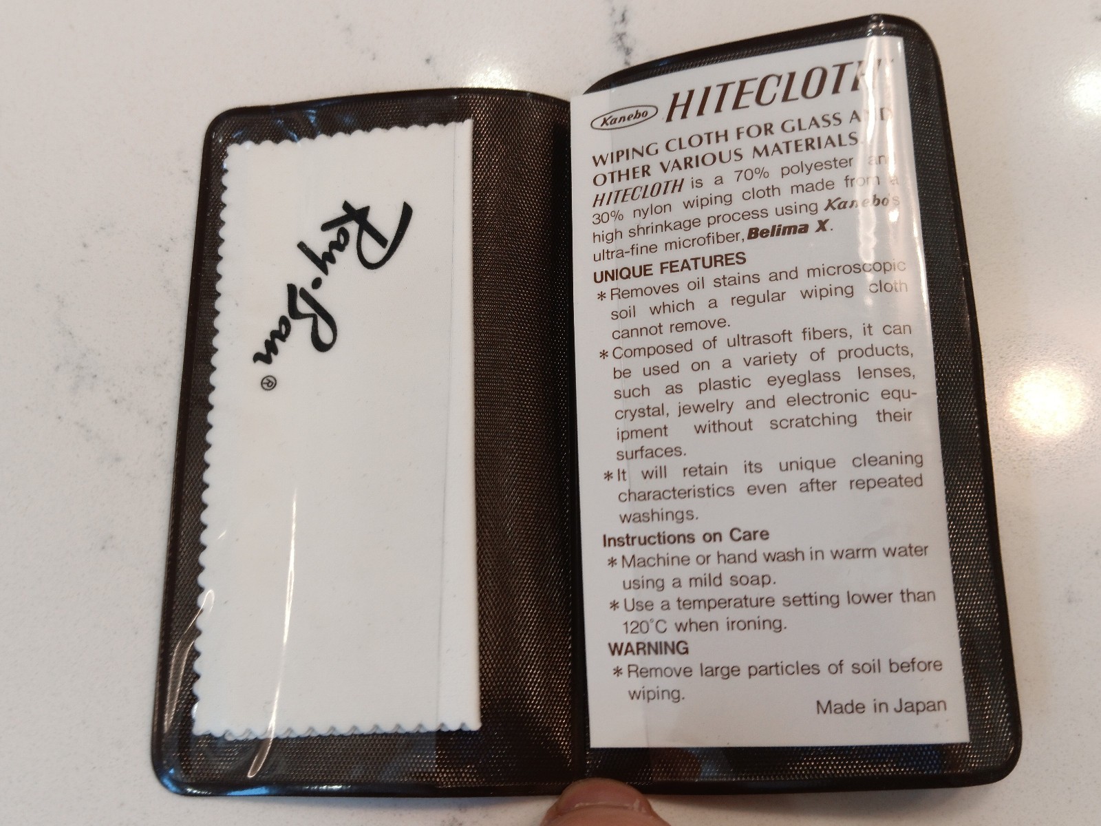 Kanebo Hitecloth – Ray-Ban Branded Microfibre Cleaning Cloth