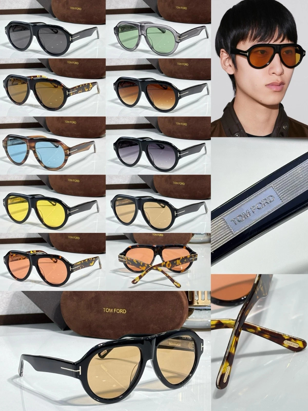 Tom Ford Icon Collection Sunglasses FT1225 Black/Yellow 59-16-145mm With Case
