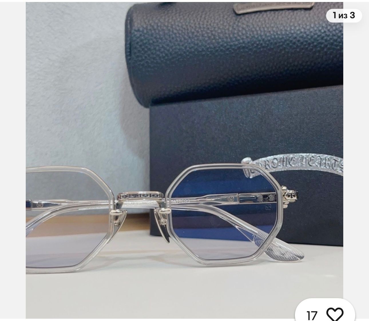 Chrome Hearts Octagon Silver Metal Eyeglasses Frame Unisex Luxury Designer