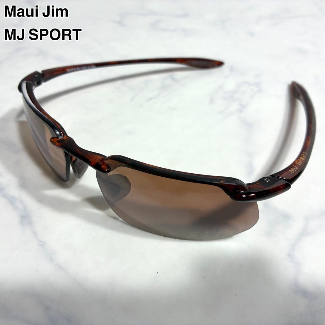 Maui Jim MJ SPORT Sunglasses Half Rim Tortoiseshell Pattern No from Japan