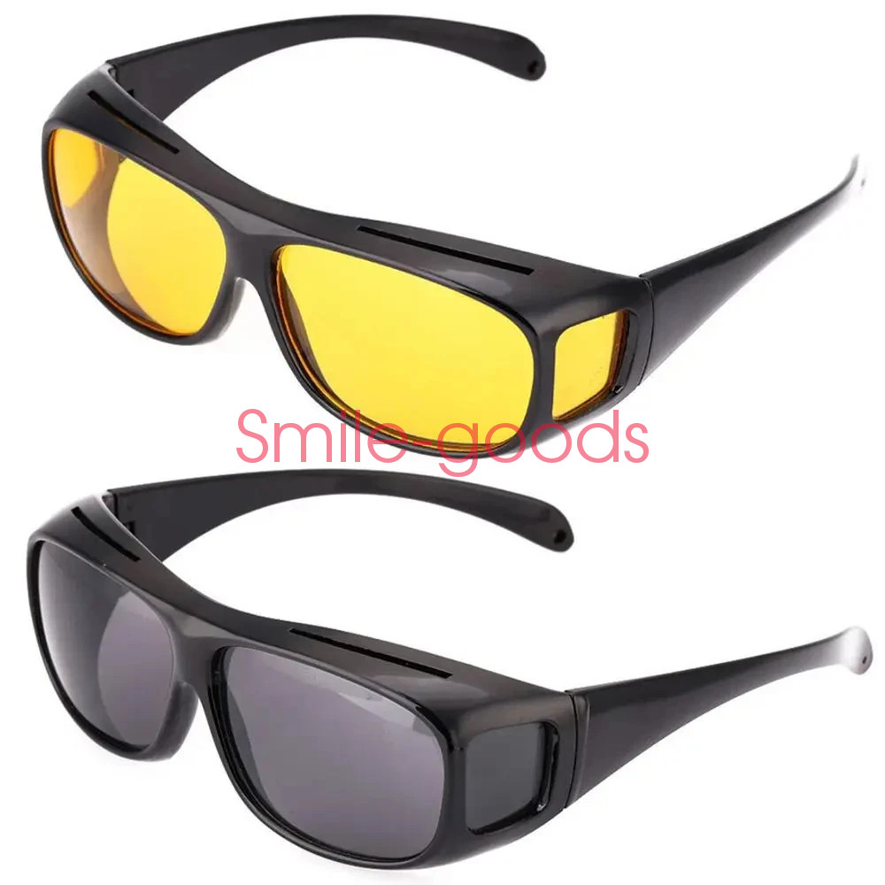 2 Pair HD Day Night Vision Glasses Driving Sports Wraparound Fit Over Sunglasses