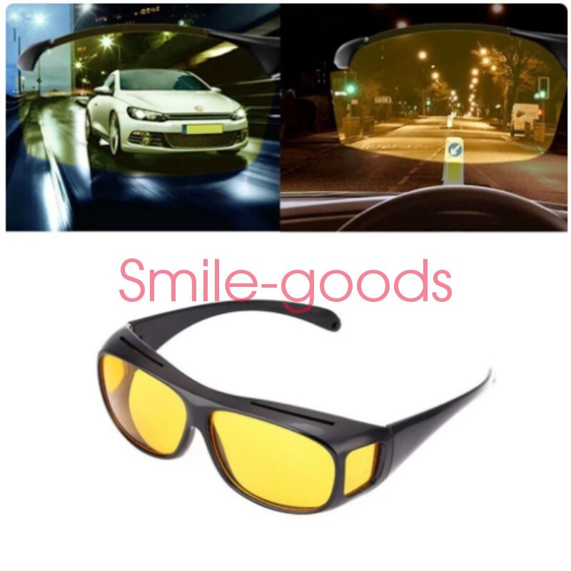 2 Pair HD Day Night Vision Glasses Driving Sports Wraparound Fit Over Sunglasses