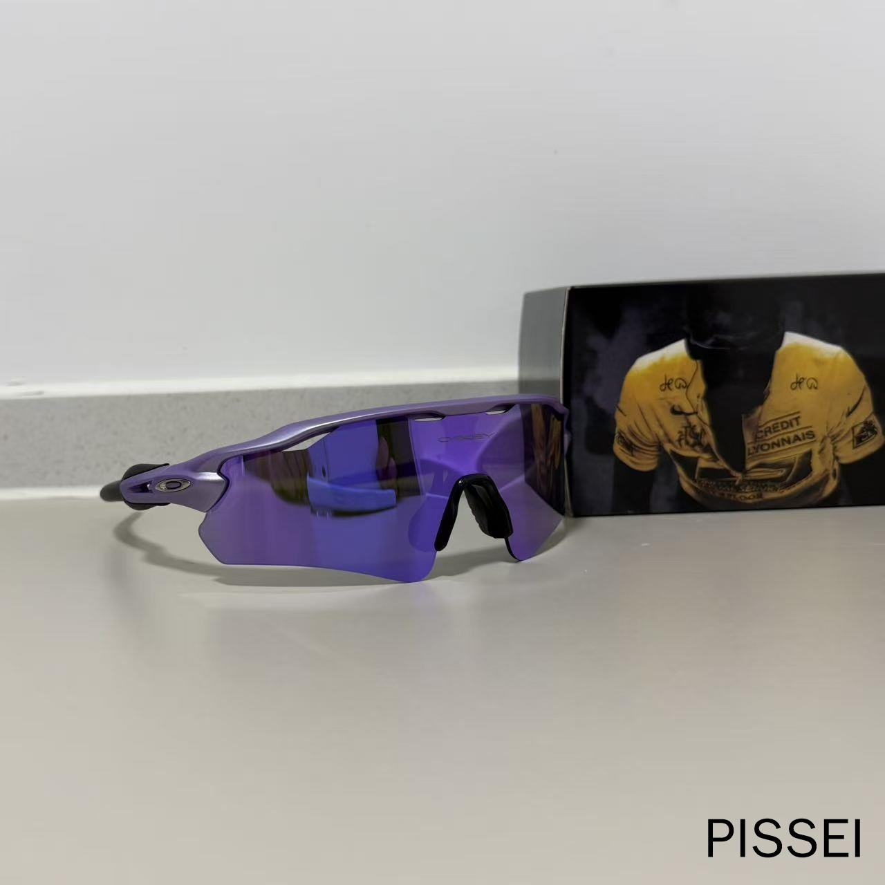 OAKLEY 9208 Radar Cycling Sunglasses, Purple Frame, Purple Lenses, UV400