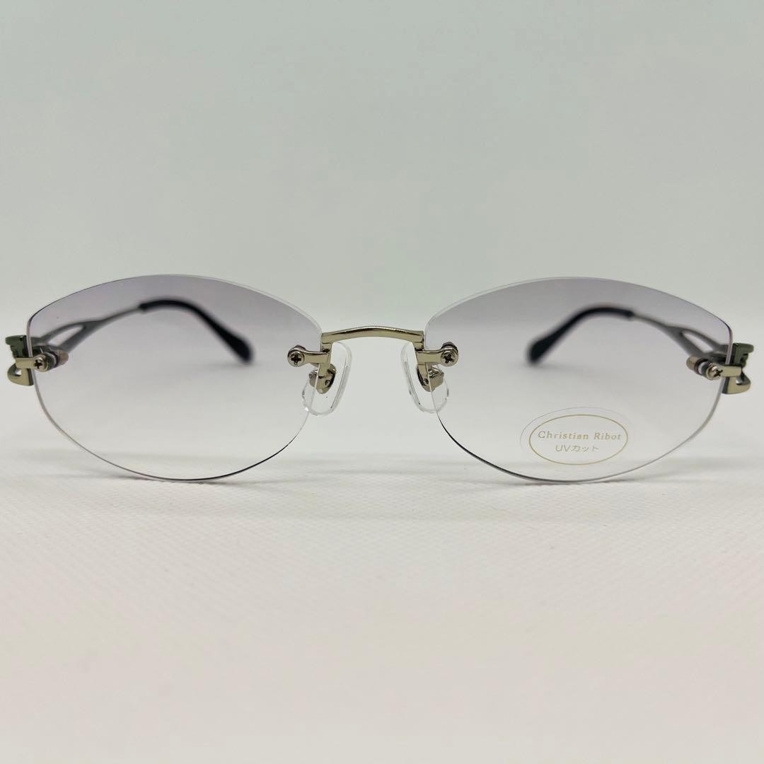 Vintage Christian Ribot Eyeglass Frames, Sunglasses, China Women