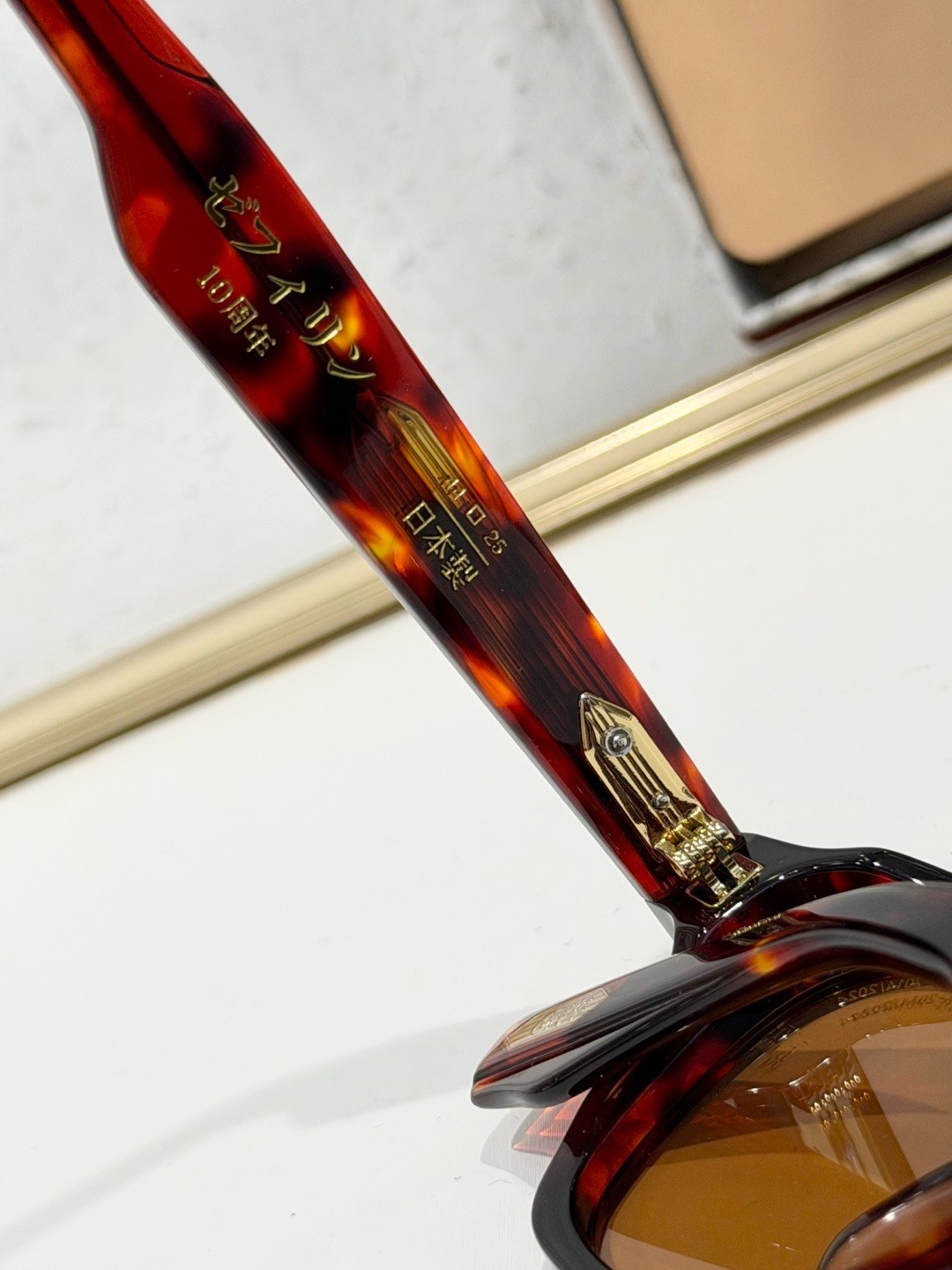 HOT JACQUES MARIE MAGE ZEPHYRIN Luxury Vintage Eyeglasses Tortoise 44-25-146