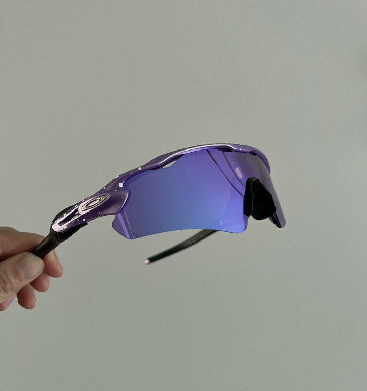Oakley Radar EV Path OO9208 Sunglasses Purple Frame Prizm Purple Lenses