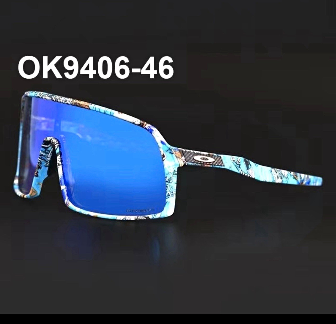 Oakley OO9406 Men’s Shield Wrap Sunglasses Blue Graphic Print Frame, Blue