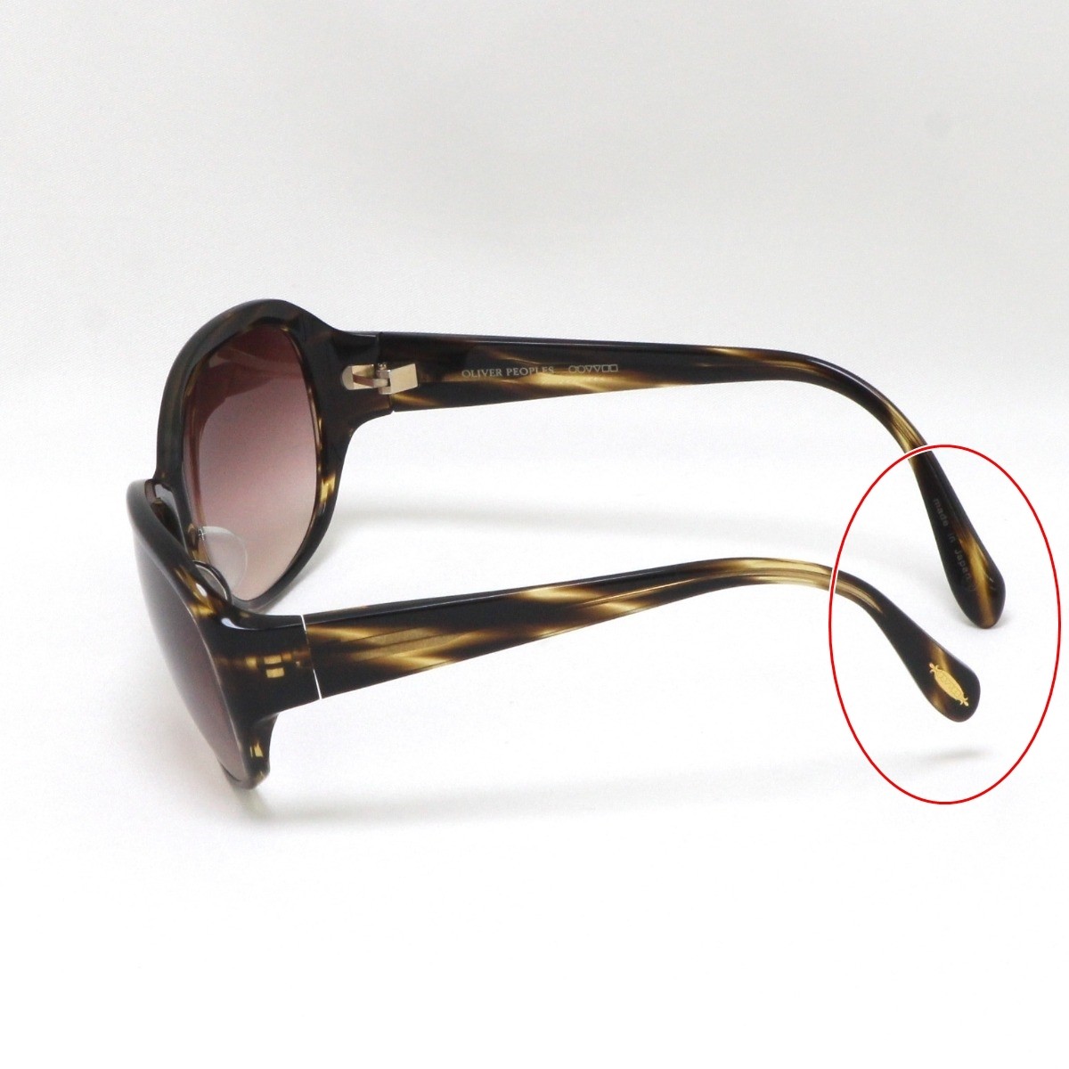 Oliver Peoples Sunglasses 61x15mm Brown Used with Scratches & Dirt