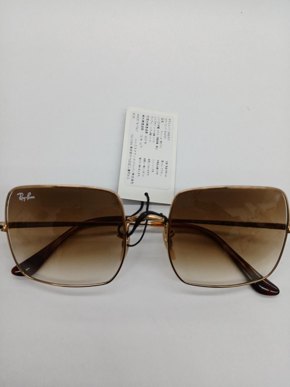 Ray Ban Rb1971 Sunglasses Square Classic
