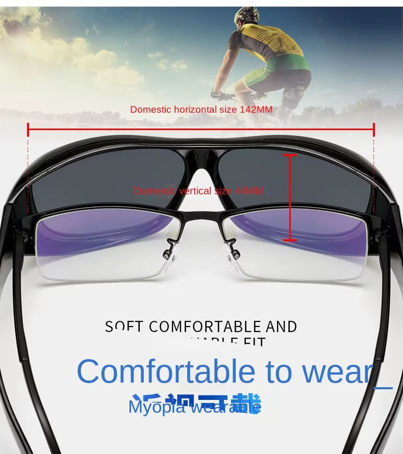 New Medium-Large FIT OVER Sunglasses Cover Prescription RX Eye Glasses Men Women