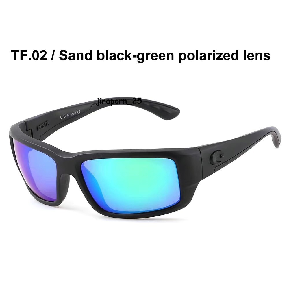 Costa Del Mar Fantail Black Frame Green Lens Mirror Polarized 580P Sunglasses