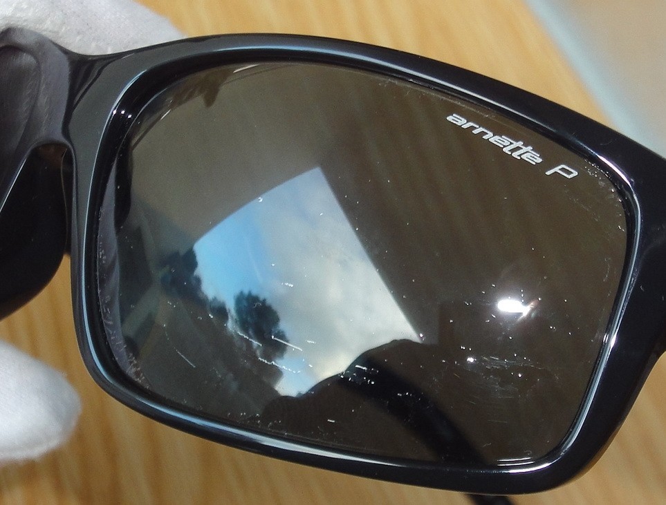 Arnette Fastball 4202-2267/81 Black mint frame/62mm-16 Polarized(Defective Lens)