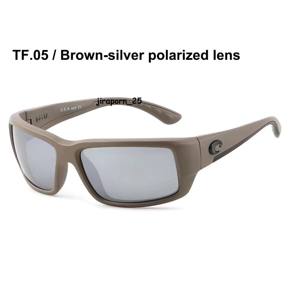 Costa Del Mar Fantail Brown Frame Silver Lens Mirror Polarized 580P Sunglasses