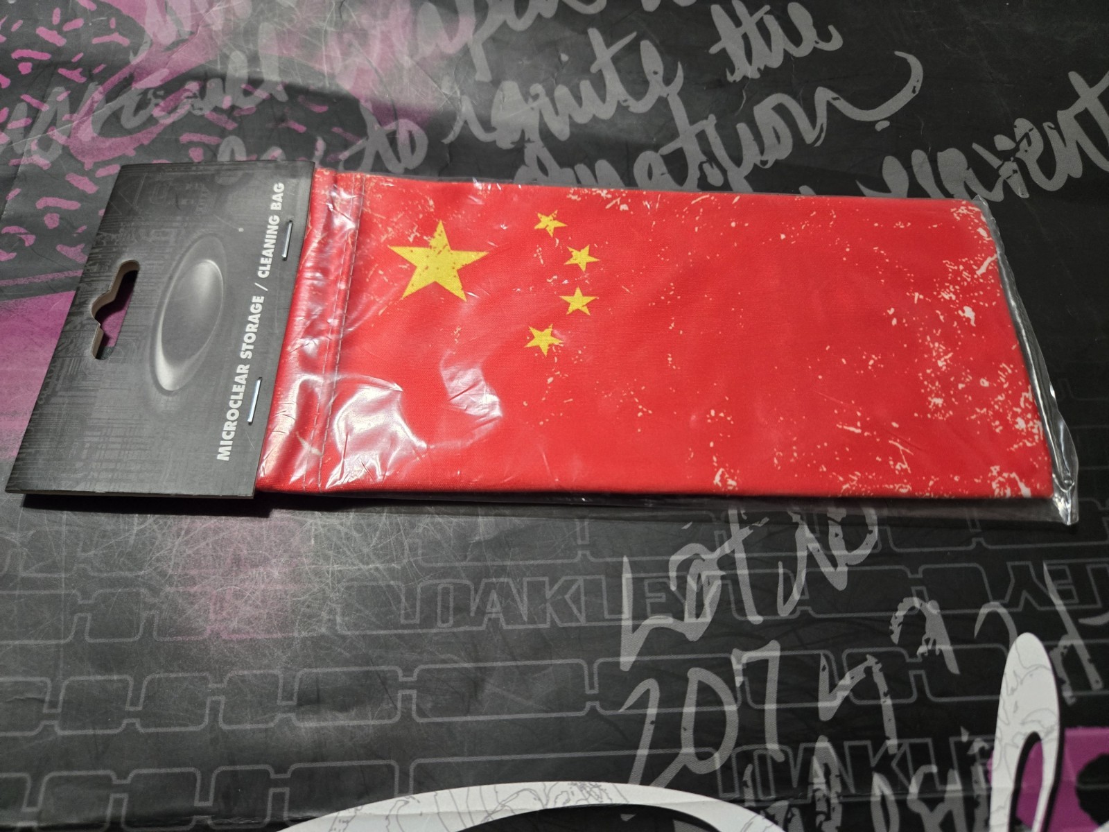 🇨🇳 Rare Vintage OEM Oakley China Flag Accessory Microfiber Bag New 100-789-017