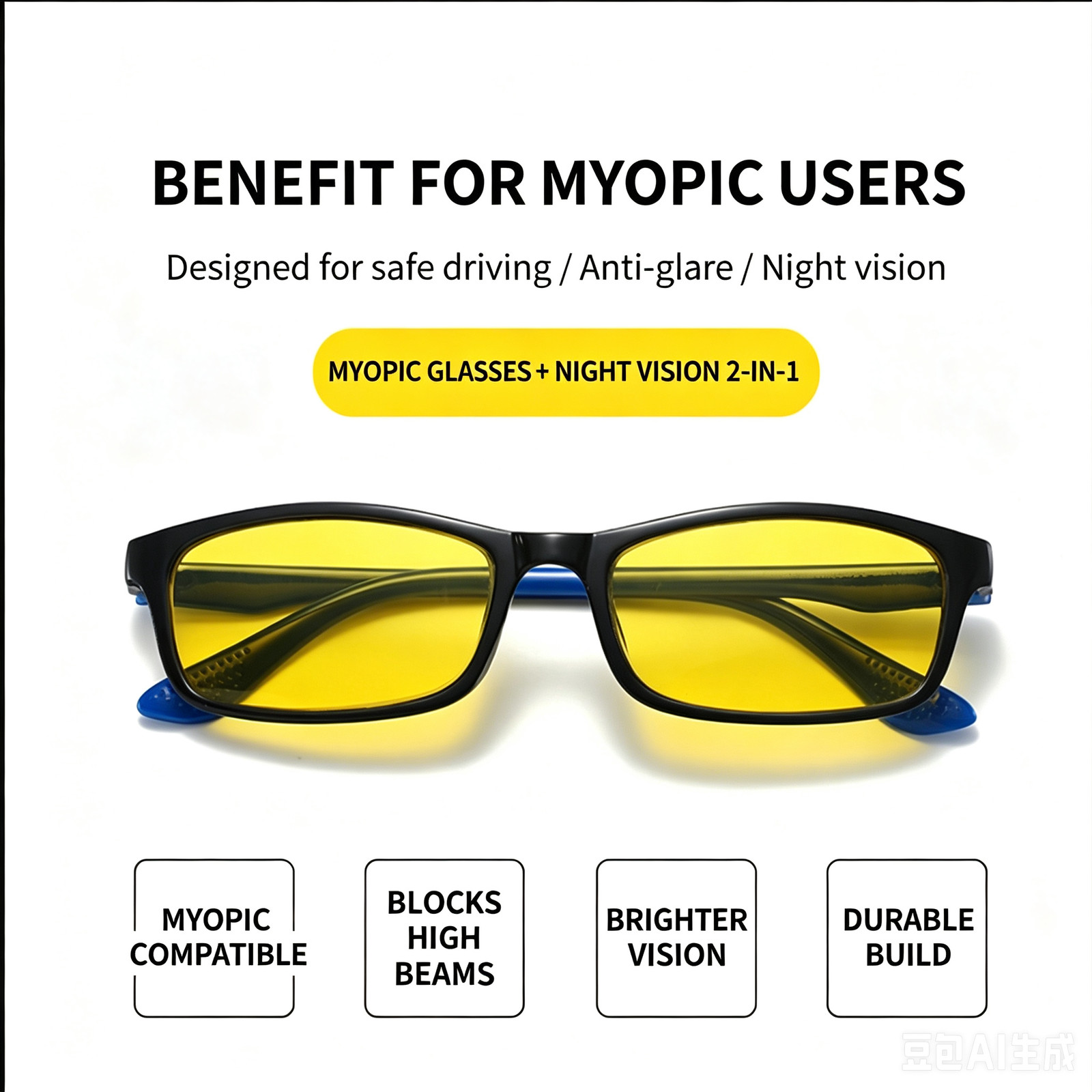 4Pack Night Vision Tinted Myopia Glasses Square Frame For Men Women0.5-4.0