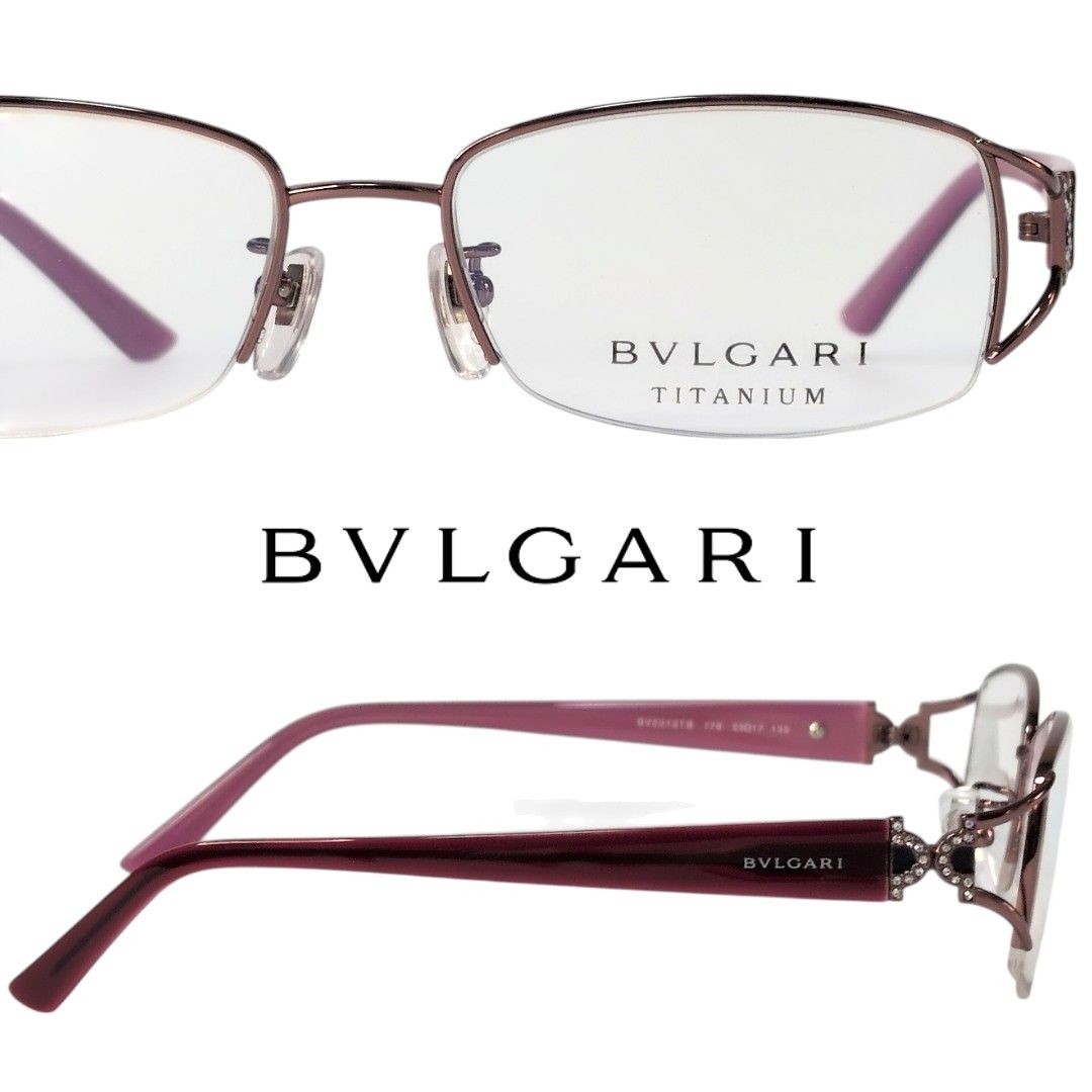 BVLGARI eyeglass frame BV2012TB 176 made in Japan jewelry